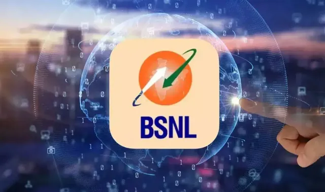 BSNL కొత్త ఆఫర్.. ఓటీటీలను ఎంచుకునే అవకాశం