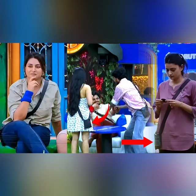 బిగ్ బాస్ మైక్ బ్యాగ్‌లో ఏముంటాయో తెలుసా?