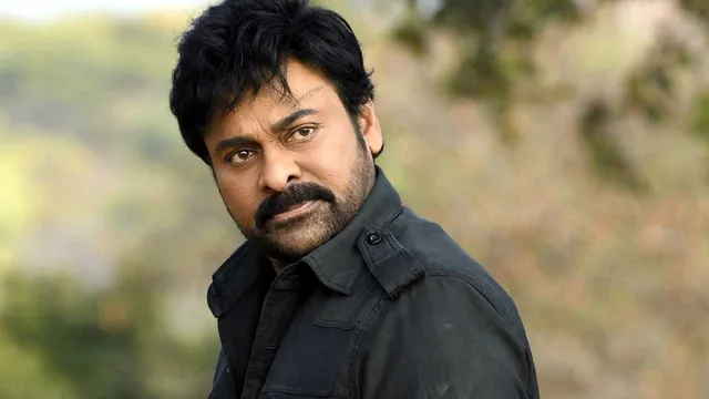 ఏఐతో సోషల్ మీడియాలో అసభ్య వీడియోలు.. చిరంజీవి సంచలన నిర్ణయం