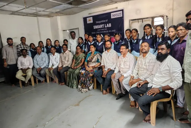 స్మార్ట్ ల్యాబ్ తో విద్యార్థుల్లో డిజిటల్ పరిజ్ఞానం పెంపు