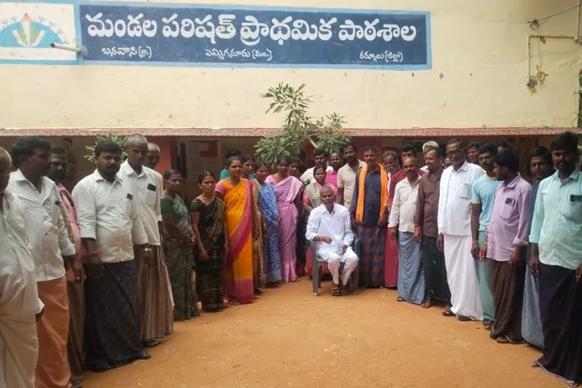 బనవాసి పాఠశాల కమిటీ ఎన్నిక బనవాసి పాఠశాల కమిటీ ఎన్నిక