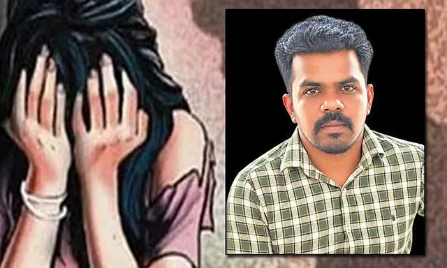 54 வயது பெண் பாலியல் பலாத்காரம்: இளைஞருக்கு இரட்டை ஆயுள்