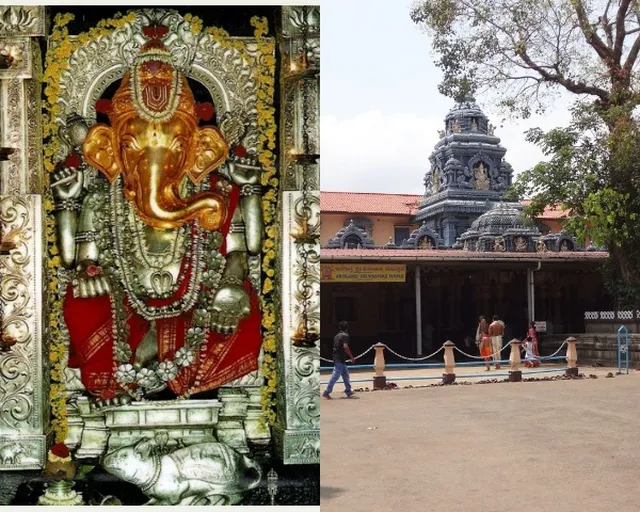 కర్ణాటకలో పాండవులు ప్రతిష్టించిన గణపతి
