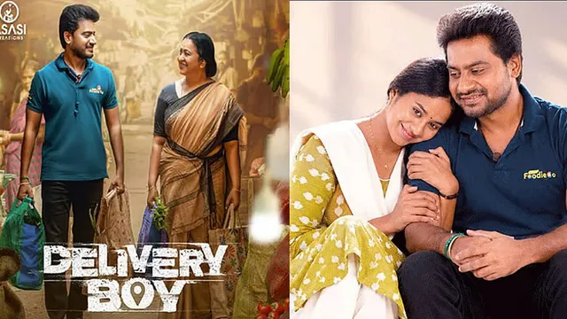 'ஜெயிலர் 2' எதிரொலி: 'டெலிவரி பாய்' ரிலீஸ் தேதி மாற்றம்