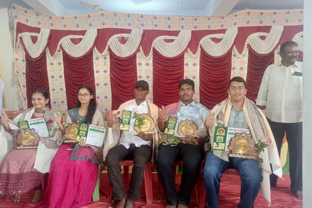 ఎంబీబీఎస్ సీటు సాధించిన విద్యార్థులకు ఘన సన్మానం