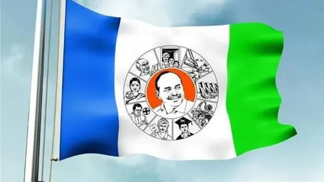 మేయర్ అభ్యర్థులను ప్రకటించిన YCP