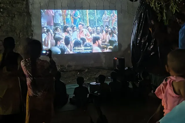 హరిజనాపురంలో ‘ఇరుముడి’ సినిమా ప్రదర్శన
