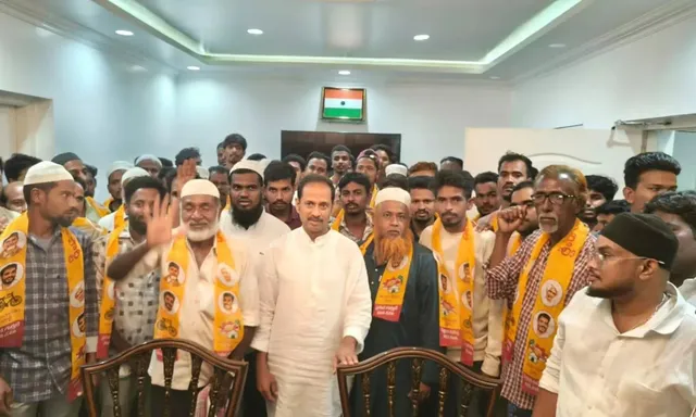వైసీపీని వీడి టీడీపీలో చేరిన 300 మైనార్టీ కుటుంబాలు!