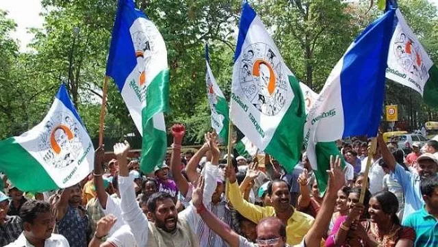 వైసీపీ లంచ్ మోషన్.. విచారణకు గ్రీన్ సిగ్నల్