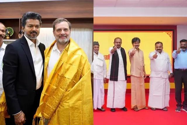 இந்தியா கூட்டணி கூட்டத்தில் தவெகவுக்கு இடமில்லை?