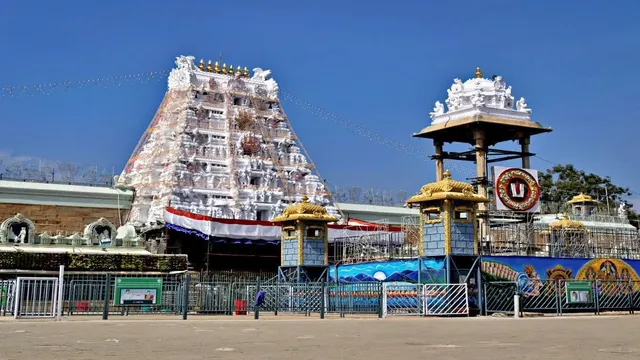 నేటి నుంచి తిరుమల శ్రీ వేంకటేశ్వర స్వామి సాలకట్ల బ్రహ్మోత్సవాలు నేటి నుంచి తిరుమల శ్రీ వేంకటేశ్వర స్వామి సాలకట్ల బ్రహ్మోత్సవాలు