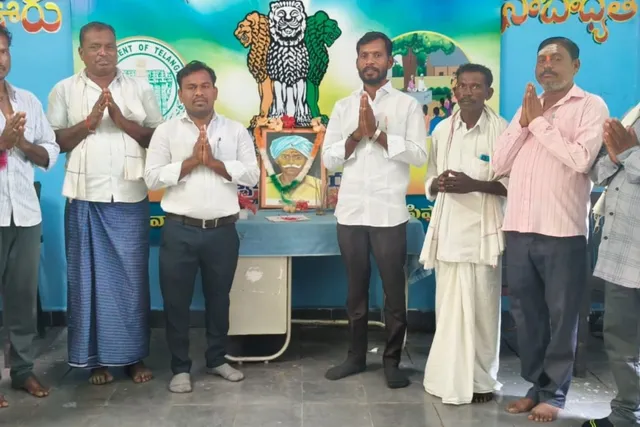 బంబార గ్రామపంచాయతీలో ఘనంగా కొమురం భీం జయంతి