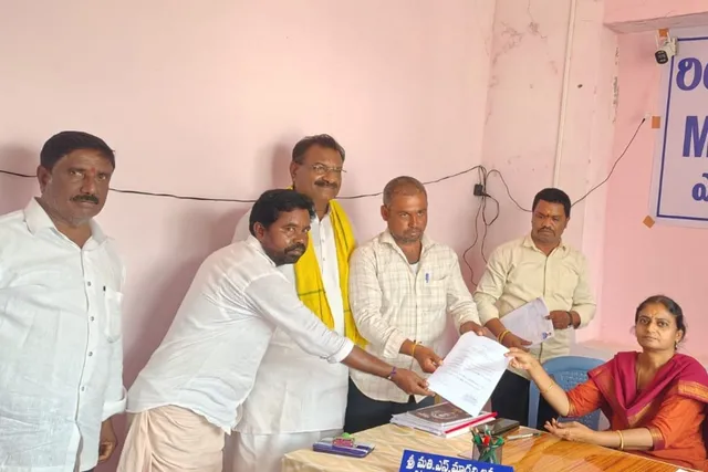 ఎంపీటీసీ అభ్యర్థిగా బోయ భీమేష్ నామినేషన్ దాఖలు