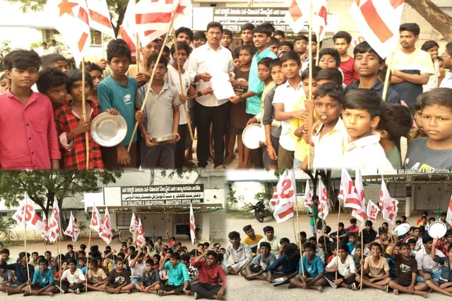 ఆదోనిలో ఎస్సీ హాస్టల్ సమస్యలపై విద్యార్థుల ధర్నా