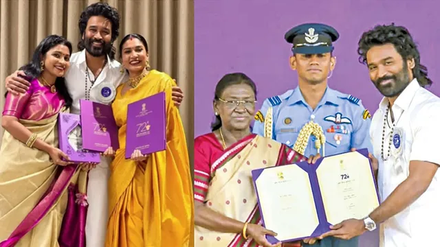 தனுஷுக்கு 2 தேசிய விருதுகள்: சகோதரி கார்த்திகா நெகிழ்ச்சி தனுஷுக்கு 2 தேசிய விருதுகள்: சகோதரி கார்த்திகா நெகிழ்ச்சி