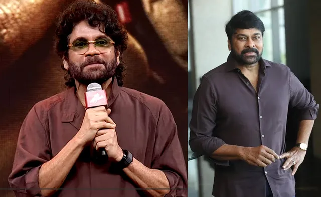 చిరంజీవితో మల్టీస్టారర్.. నాగార్జున ఆసక్తికర వ్యాఖ్యలు