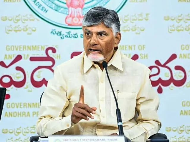 నేడు విశాఖకు సీఎం చంద్రబాబు