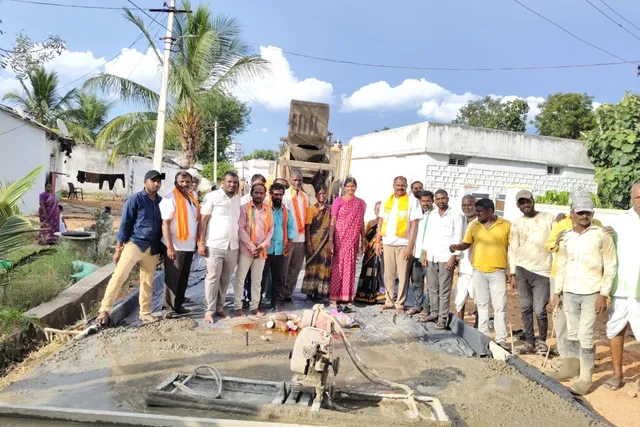 గ్రామ అభివృద్ధి కేంద్రం నిధులతో నే సాధ్యం - రామ కృష్ణ