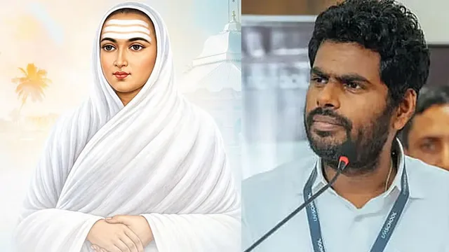 வள்ளலார் காட்டிய அன்பு, கருணை வழியில் பயணிப்போம்: அண்ணாமலை