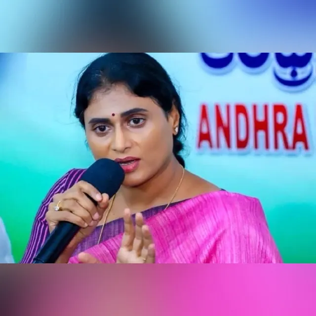 స్థానిక ఎన్నికల్లో సత్తా చాటేందుకు YS షర్మిల కసరత్తు