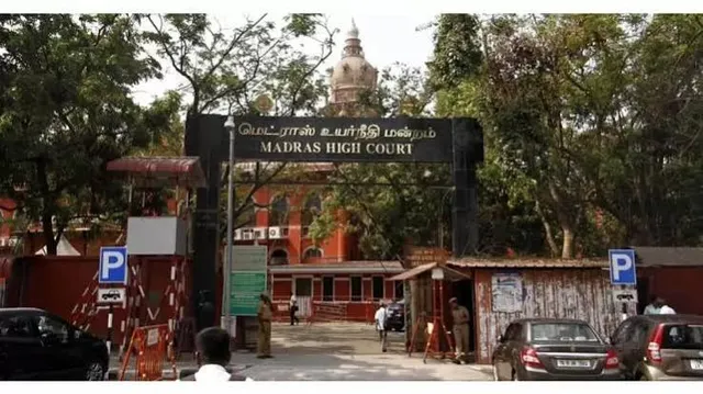 புதிய நீதிமன்றங்கள் அமைப்பு: தமிழ்நாடு அரசுக்கு உயர்நீதிமன்றம் உத்தரவு புதிய நீதிமன்றங்கள் அமைப்பு: தமிழ்நாடு அரசுக்கு உயர்நீதிமன்றம் உத்தரவு