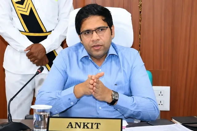 అటవీ సిబ్బంది భద్రతకు ప్రాధాన్యత ఇవ్వాలీ..కలెక్టర్