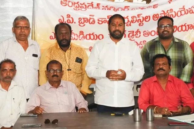 18న వర్కింగ్ జర్నలిస్టుల ఫెడరేషన్ దసరా సంబరాలు