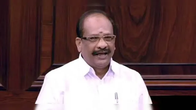 அதிமுக முன்னாள் எம்.பி., முத்துக்கருப்பன் வரலாறு