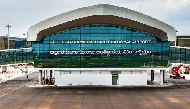 భోగాపురం ఎయిర్‌పోర్టులో 4 కేజీల గంజాయి పట్టివేత