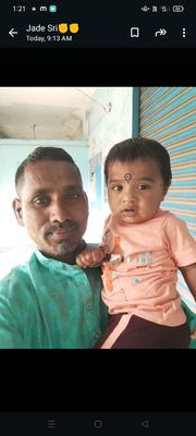 జాడే శ్రీనివాస్.