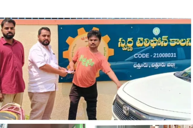 చిత్తూరులో వృద్ధులు, వికలాంగులకు ఎన్టీఆర్ భరోసా పింఛన్ల పంపిణీ