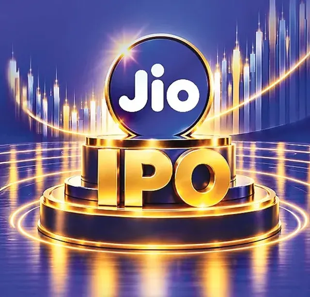 నేటితో ముగియనున్న జియో ఐపీఓ