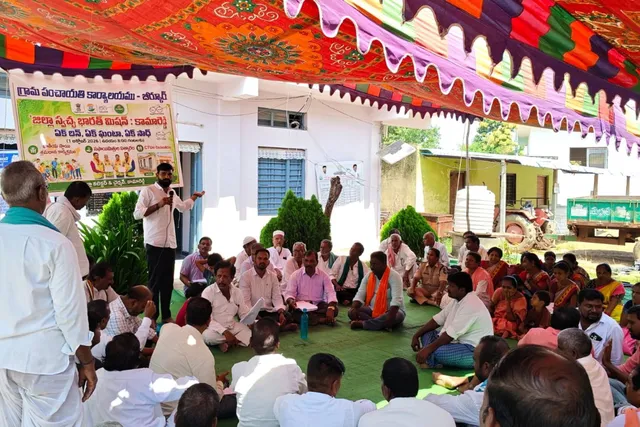బీర్కూర్ లో ప్రత్యేక గ్రామ సభ