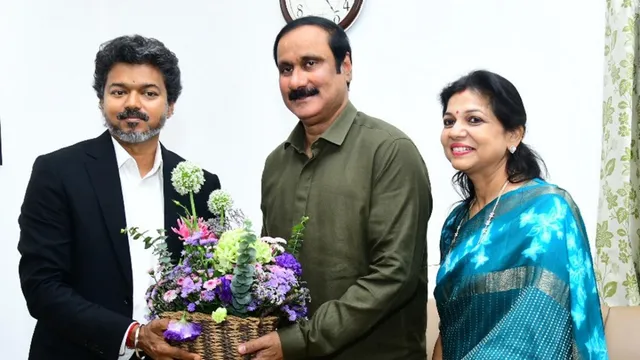 தவெக கூட்டணியில் பாமக-வை சேர்க்க திட்டம்.. CM விஜய் ஆலோசனை