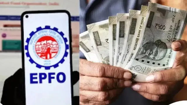 మారిన పీఎఫ్ అడ్వాన్స్ రూల్స్ మారిన పీఎఫ్ అడ్వాన్స్ రూల్స్