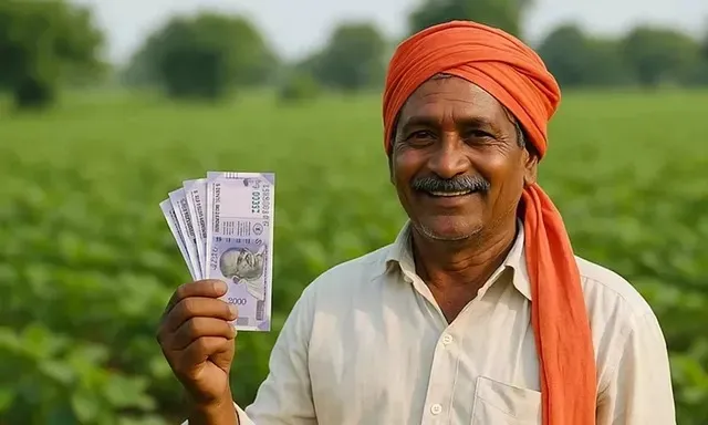 ఈ నెల 30న పీఎం కిసాన్ డబ్బులు విడుదల