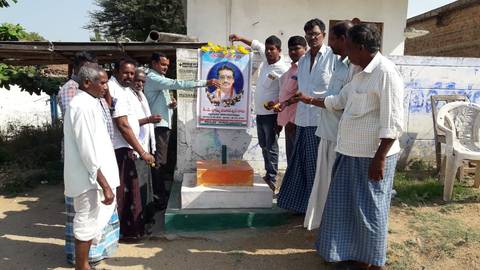 మాజీ ఎమ్మెల్యే బొమ్మ వెంకన్నకు నివాళులు