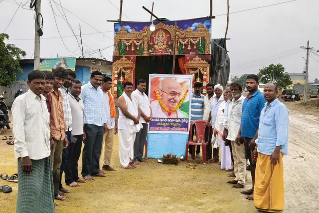 గాంధీ విగ్రహ పునః ప్రతిష్ట శంకుస్థాపన