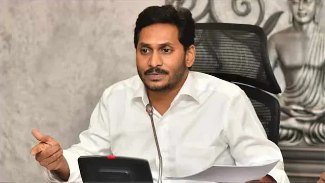 చంద్రబాబు మాటలు కేవలం అంకెల గారడీలు: జగన్