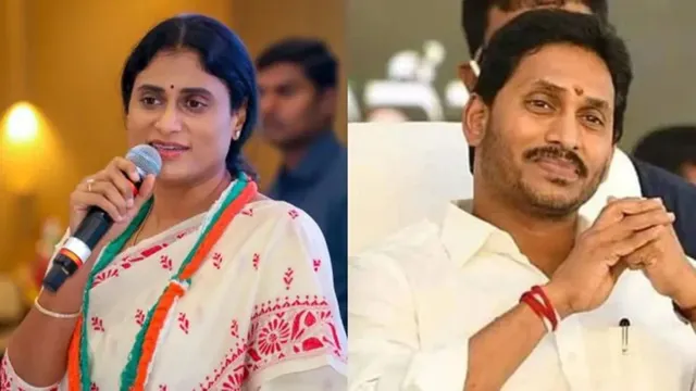వివాహ వేదిక వివాదం.. షర్మిలకు జగన్ రాసిన లేఖ విడుదల