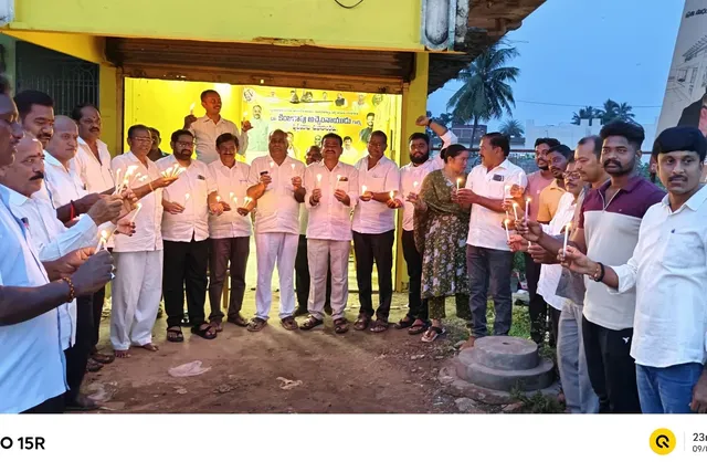 చంద్రబాబు అక్రమ అరెస్టుపై టీడీపీ నిరసన చంద్రబాబు అక్రమ అరెస్టుపై టీడీపీ నిరసన