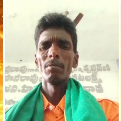 బర్రె