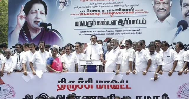 எடப்பாடி பழனிசாமிக்கு எதிராக பதியப்பட்ட வழக்கு ரத்து எடப்பாடி பழனிசாமிக்கு எதிராக பதியப்பட்ட வழக்கு ரத்து