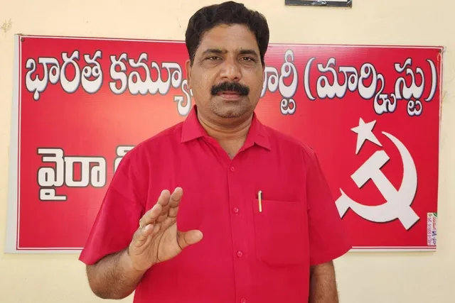 విద్యుత్ కోతలపై సీపీఎం ఆగ్రహం విద్యుత్ కోతలపై సీపీఎం ఆగ్రహం