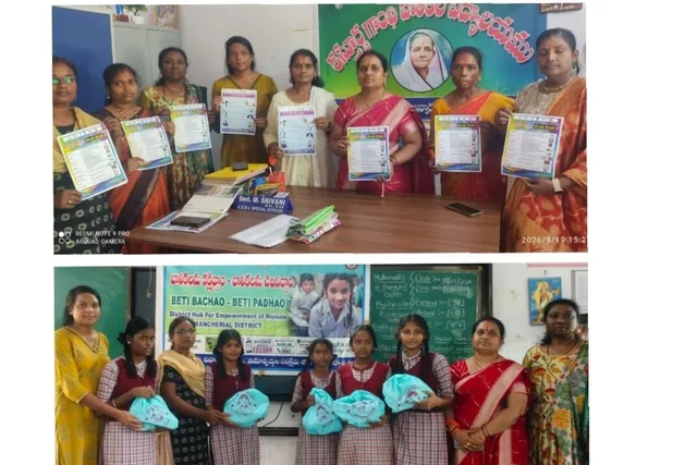 కేజీబీవీ కళాశాలలో కిషోర్ బాలికలకు పోషకాహార కిట్ల పంపిణీ