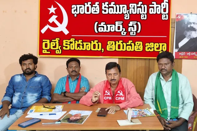 ఓటర్లను భయపెట్టొద్దు: సీపీఎం