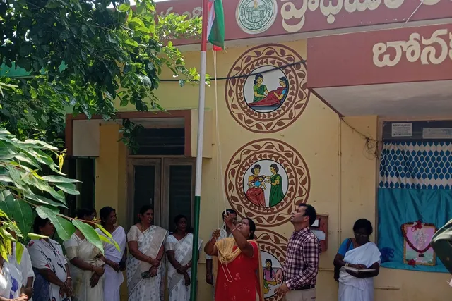 బోనకల్ పీహెచ్ సీ లో తెలంగాణ విమోచన దినోత్సవ వేడుకలు