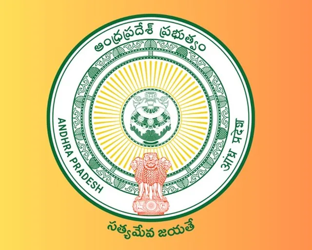 1.25 లక్షల మందికి ఇళ్ల స్థలాలు