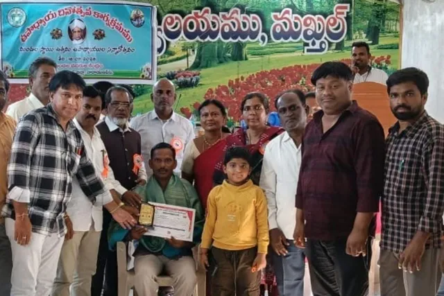 మక్తల్ ఉత్తమ ఉపాధ్యాయుడిగా ఎంపికైన ఆంజనేయులు మక్తల్ ఉత్తమ ఉపాధ్యాయుడిగా ఎంపికైన ఆంజనేయులు