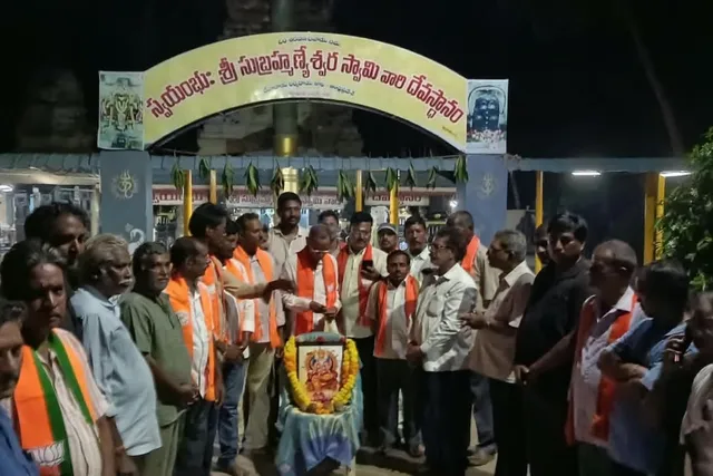నడిపూడిలో ఘనంగా మోడీ జన్మదిన వేడుకలు నడిపూడిలో ఘనంగా మోడీ జన్మదిన వేడుకలు